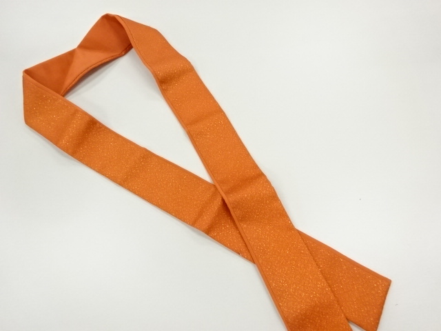 JAPANESE KIMONO / VINTAGE KASANE-ERI / WEAVE PATTERN